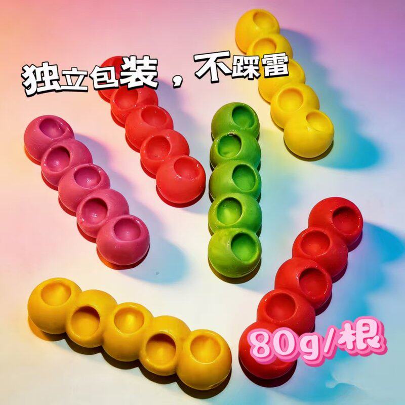 岩岩姐妹桃  网红耐嚼混合果味嚼嚼乐糖果休闲解馋小零食