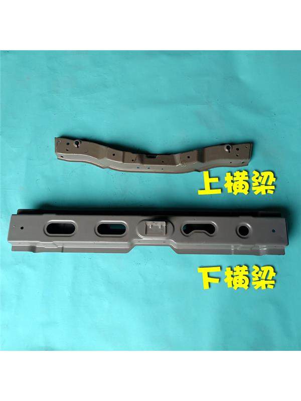 雷丁d50比德文宝路达汉唐众新心爱电动汽车轿车上梁下横梁钣金件