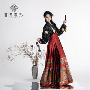 潇界喜衣 原创汉服明制马面裙 游龙华彩