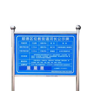 粤盾 不锈钢道路施工指示牌路标路障交通安全警示牌文明宣导牌