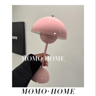 MOMO HOME家居丹麦设计师台灯北欧书房工作台灯创意花苞卧室摆件