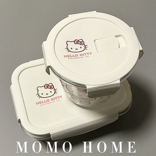MOMO HOME家居玻璃饭盒微波炉加热专用保鲜碗上班族分隔便当带盖
