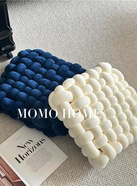 MOMO HOME北欧ins抱枕方形编织椅垫坐垫沙发靠背毛绒靠枕