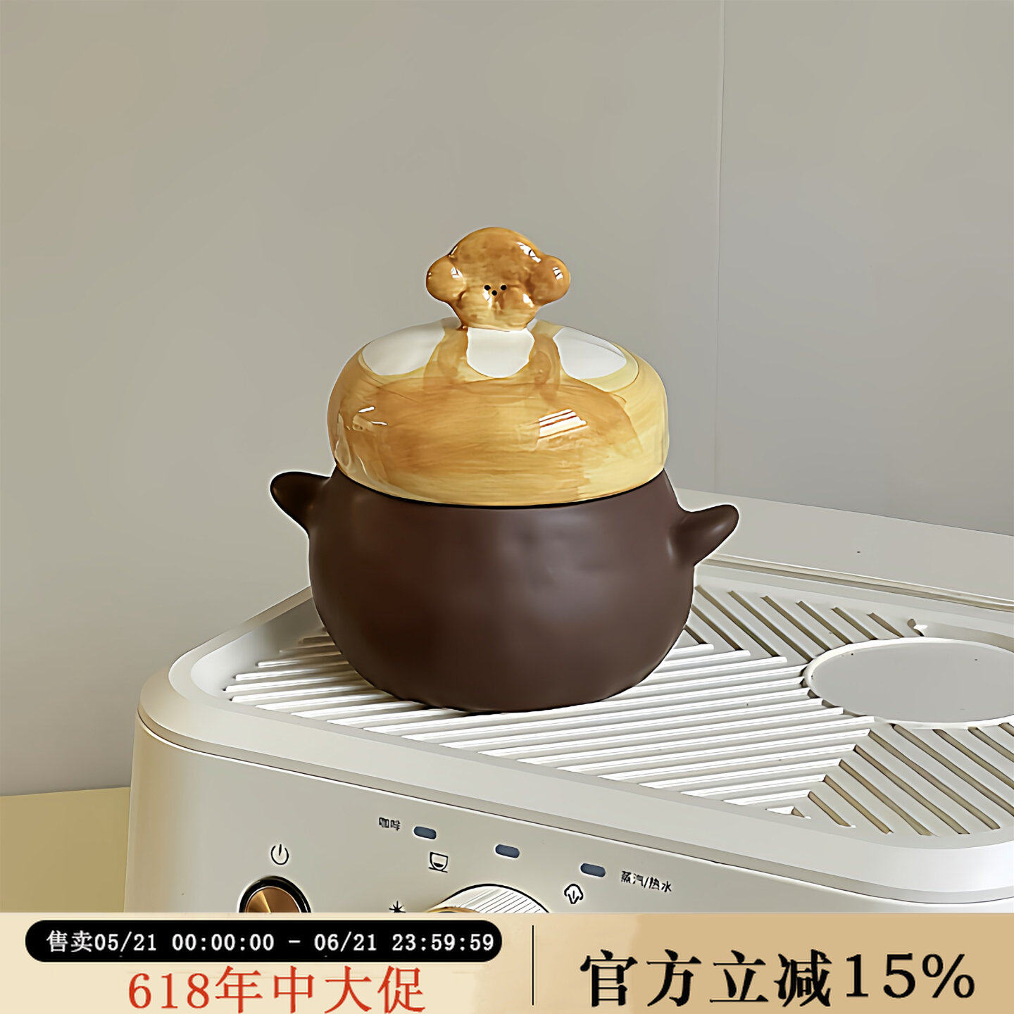MOMO【新家的100个快递】小狗炖盅陶瓷带盖家用小碗隔水炖盅甜SW