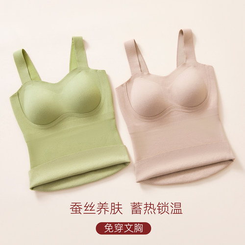 耐葵保暖背心双面德绒