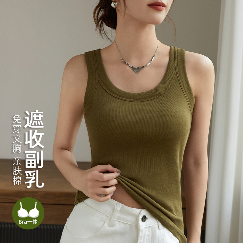免穿文胸棉质背心吊带耐葵