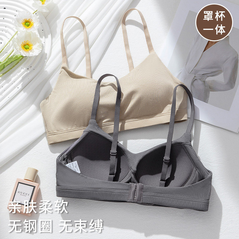 运动瑜伽美背U型无钢圈小胸聚拢法式内衣女士夏季薄款黑色文胸罩