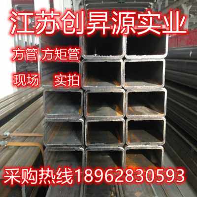 厂促2021镀锌方通4060热S镀锌矩形管热镀锌方管40x60铁方通管矩i.