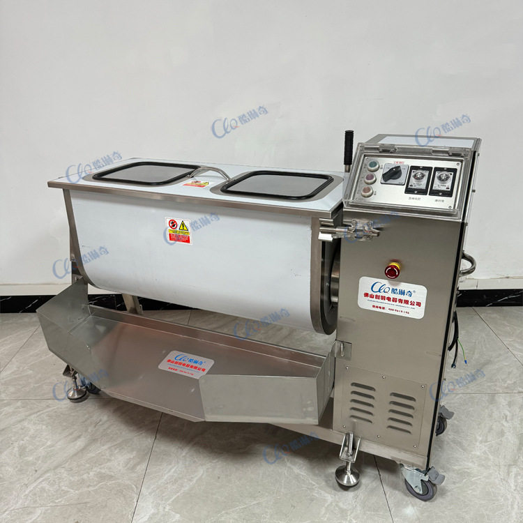 中秋月饼馅料混合搅拌机 五仁叉烧馅料卧式不锈钢食品搅拌混合机