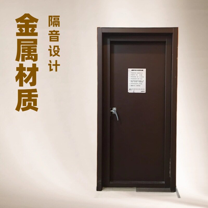 供应直播间隔音门录课室隔音门录播间隔音门软包隔音门【厂家】
