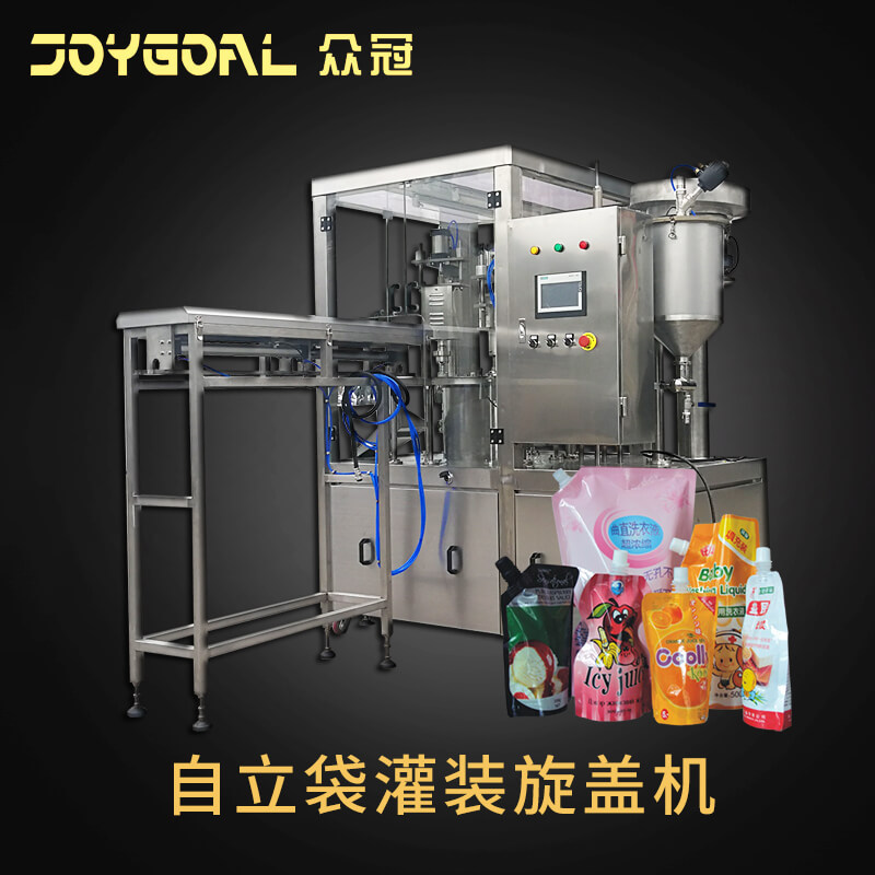 众冠定制全自动自立袋灌装旋盖机果汁泥营养米糊蘑菇大头盖包装机