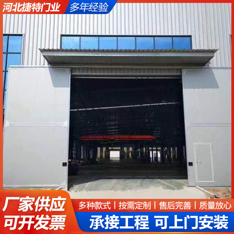 铝合金工业推拉门厂房重型手动平开门平移推拉门铝合金工业推拉门
