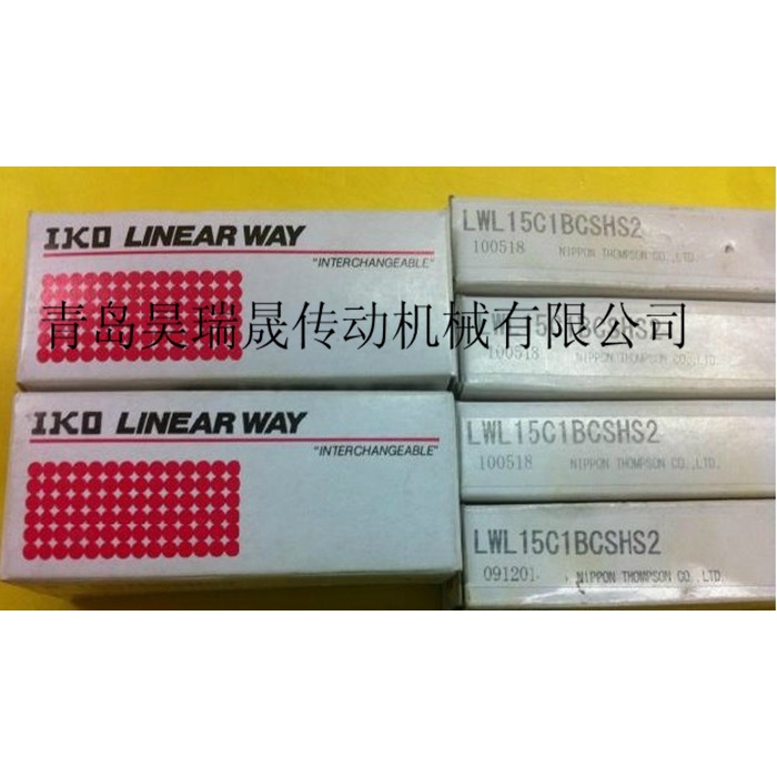 IKO MLF14B IKO MLF18B IKO直线导轨 滑块
