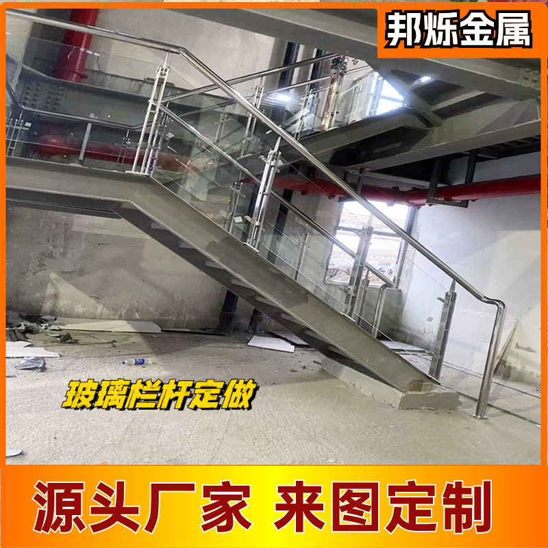不锈钢阳台玻璃护栏 上海建筑钢构楼梯围栏 家装别墅钢化玻璃栏杆图片