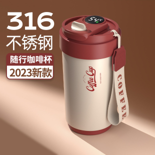 随行杯 保温杯陶瓷内胆咖啡杯男女学生高颜值智能显温水杯2024新款
