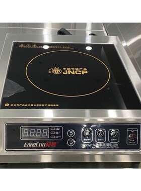 邦顿AJ350商用电磁炉3500W平面大