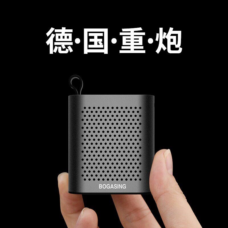 UNMN德国高端S6无线蓝牙音箱迷你