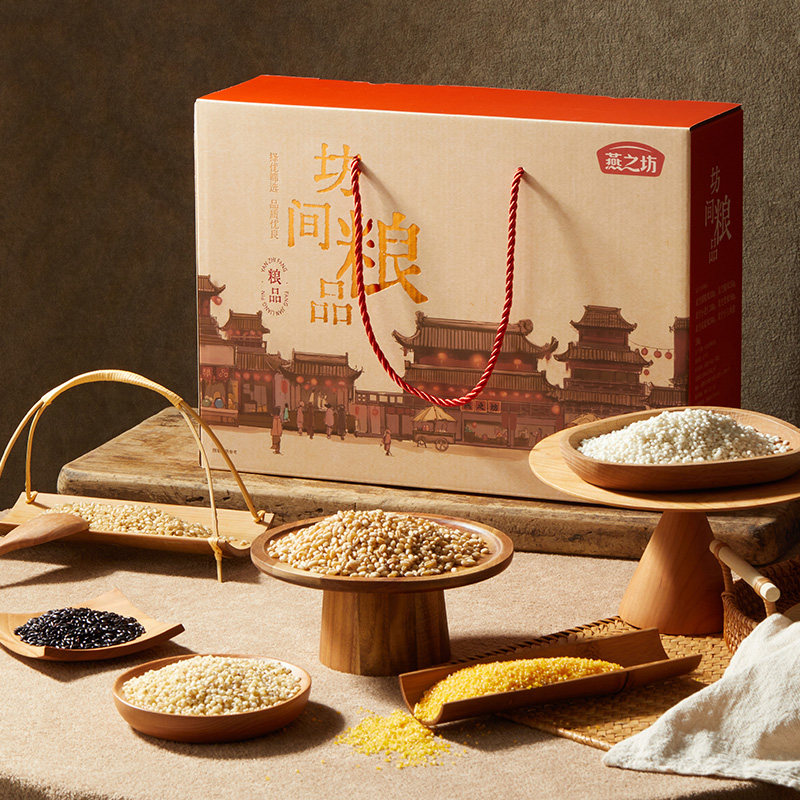 燕之坊坊间粮品圆糯米 糙米 小麦仁 玉米渣 高粱米 黑米礼盒2.1kg图片