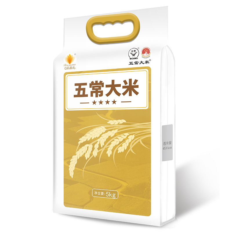 米晶元五常大米2025年新米5kg东北大米GB/T19266