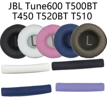 适用JBL Tune600BT T520BT T510BT T500BT T450BT头戴式耳机海绵套耳机套耳罩头梁垫耳套耳机更换配件保护套