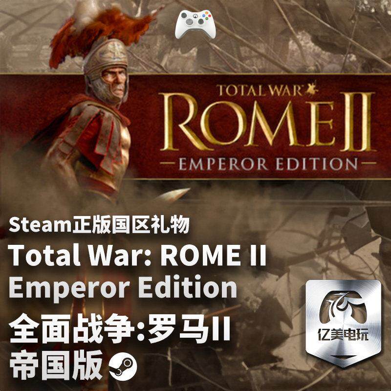 Steam正版PC游戏全面