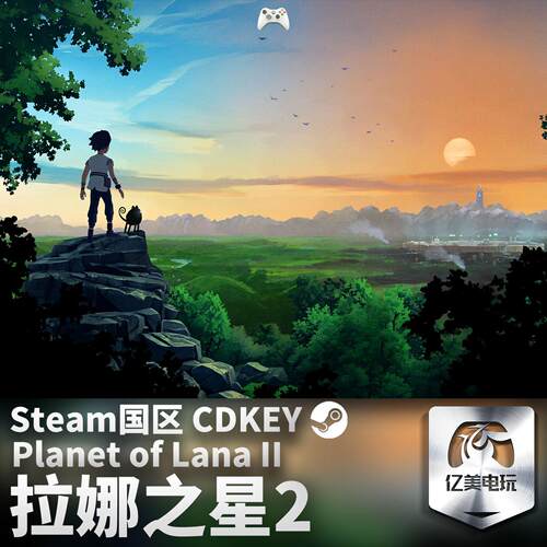 Steam正版PC游戏拉娜之