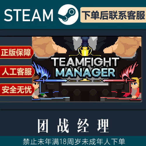 SteamPC正版游戏坎巴