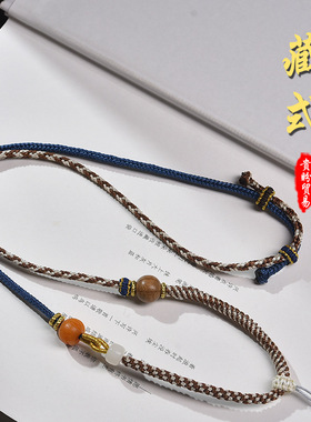 藏式手工编织绳毛衣链玉石配饰项链绳民族风唐卡挂坠绳手搓棉绳