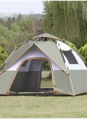 Camping tent.Thickened rainproof.fully automatic.Ultralight.