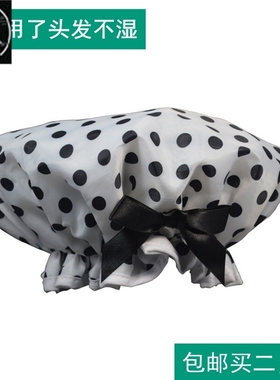 Showercap water-proof shower cap headband oil-proof cool hat