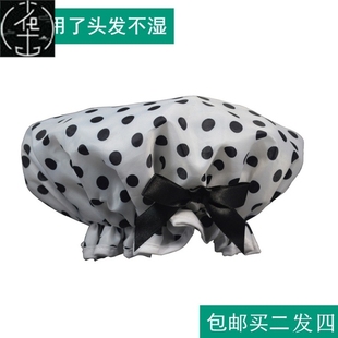 Showercap water-proof shower cap headband oil-proof cool hat