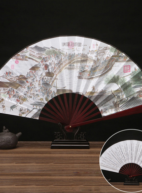 Chinese style gift Folding fan craftwork Creative souvenir跨