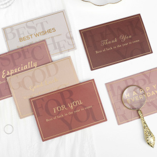 thankyou卡 all farewell card卡片 good luck for you cards2025