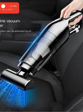Car vacuum cleaner wireless charging car household car small