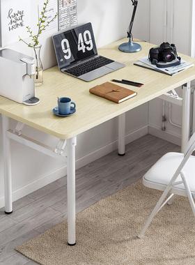 Foldable simple computer desk student study office table