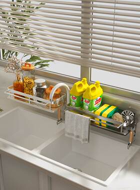 不锈钢厨房支架 kitchen accessories kitchen accessories免打孔