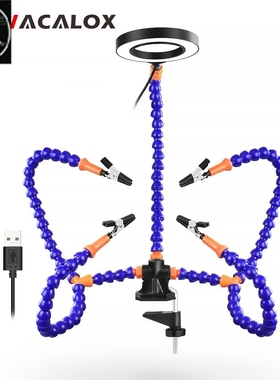 NEWACALOX Table Clamp Soldering Helping Hand Third Hand Tool