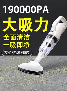 car vacuum c Wireless vacuum cleaner household ehicle clean