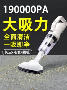 car vacuum c Wireless vacuum cleaner household ehicle clean