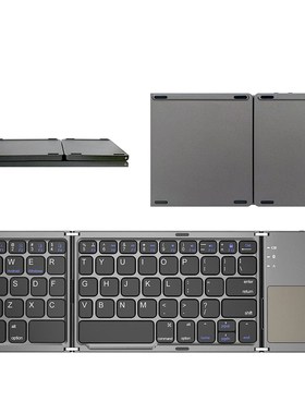Folding Keyboard键盘Bluetooth Wireless Keypad with Touchpad