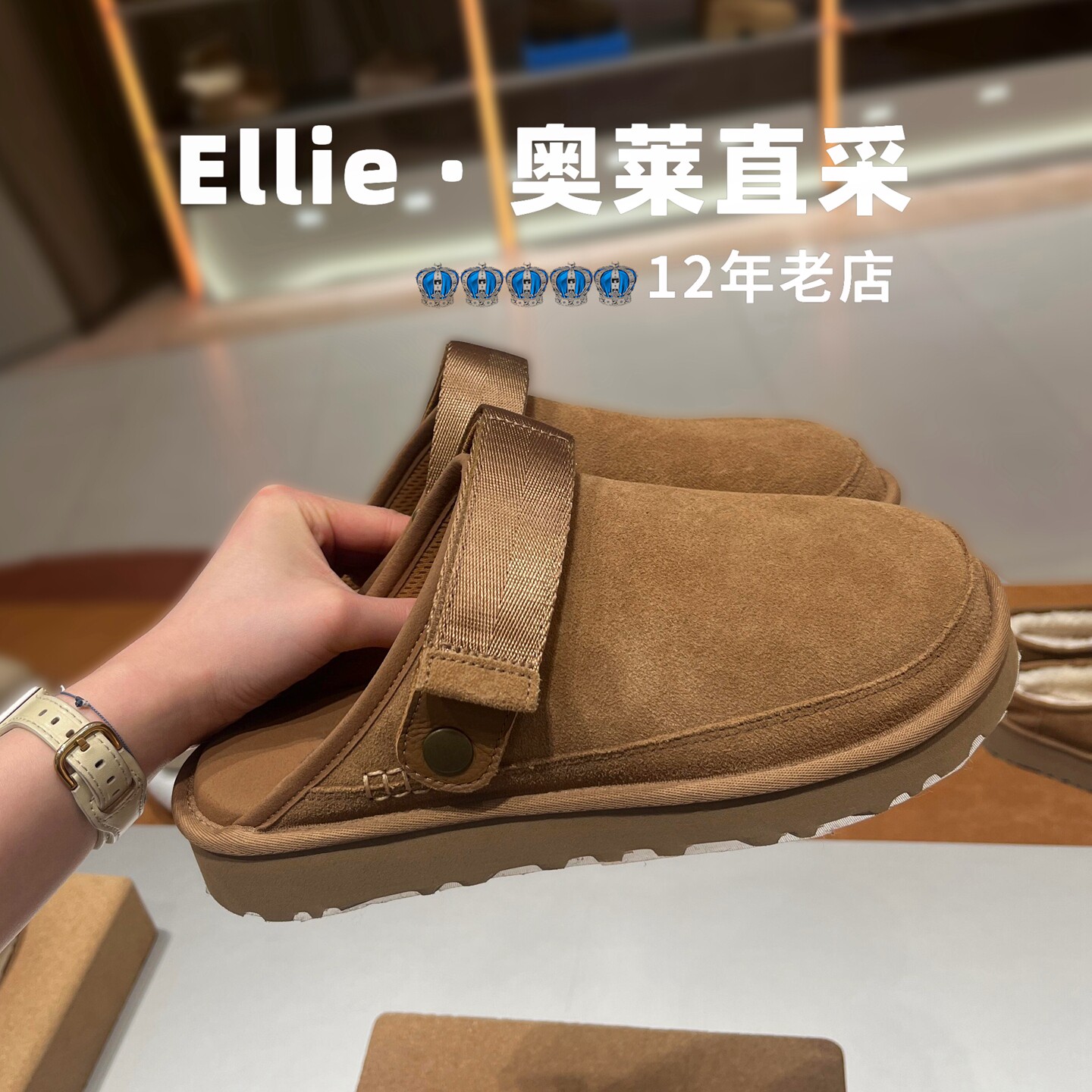 奥莱折扣｜少量现货|平底内增高一脚蹬魔术贴半拖鞋休闲凉鞋女