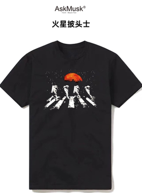 「火星披头士」马斯克同款创意T恤/帽衫-AskMusk出品-科技/黑色