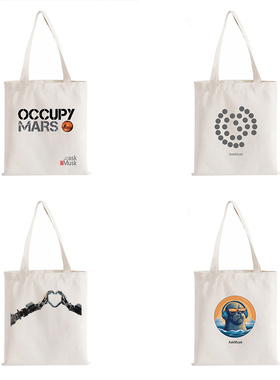 AskMusk帆布包系列-占领火星/星舰首飞/豹小强/擎天柱之心