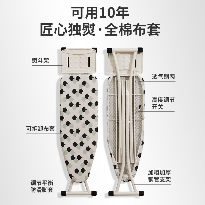 挂烫机专用烫衣板家用折叠伸缩熨斗板熨烫电熨斗熨衣板折叠式