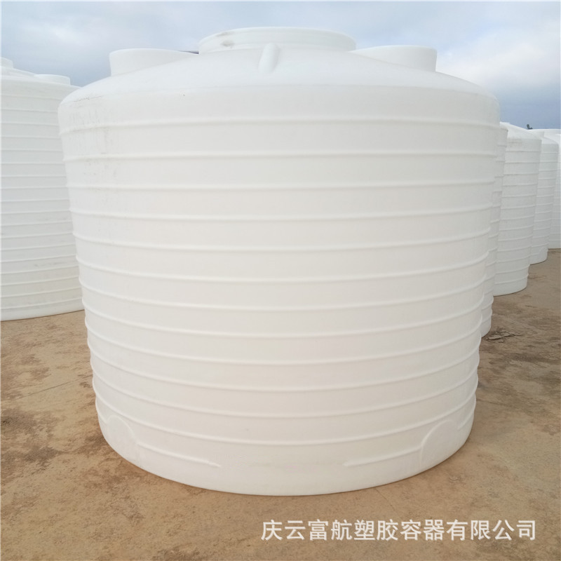 8立方外加剂耐酸碱塑料储罐