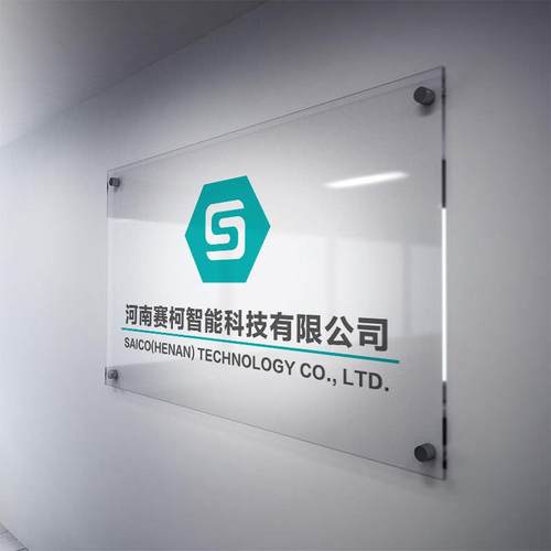 公司门口挂牌亚克力工程工作室门牌企业商店提示名称字指示牌创意