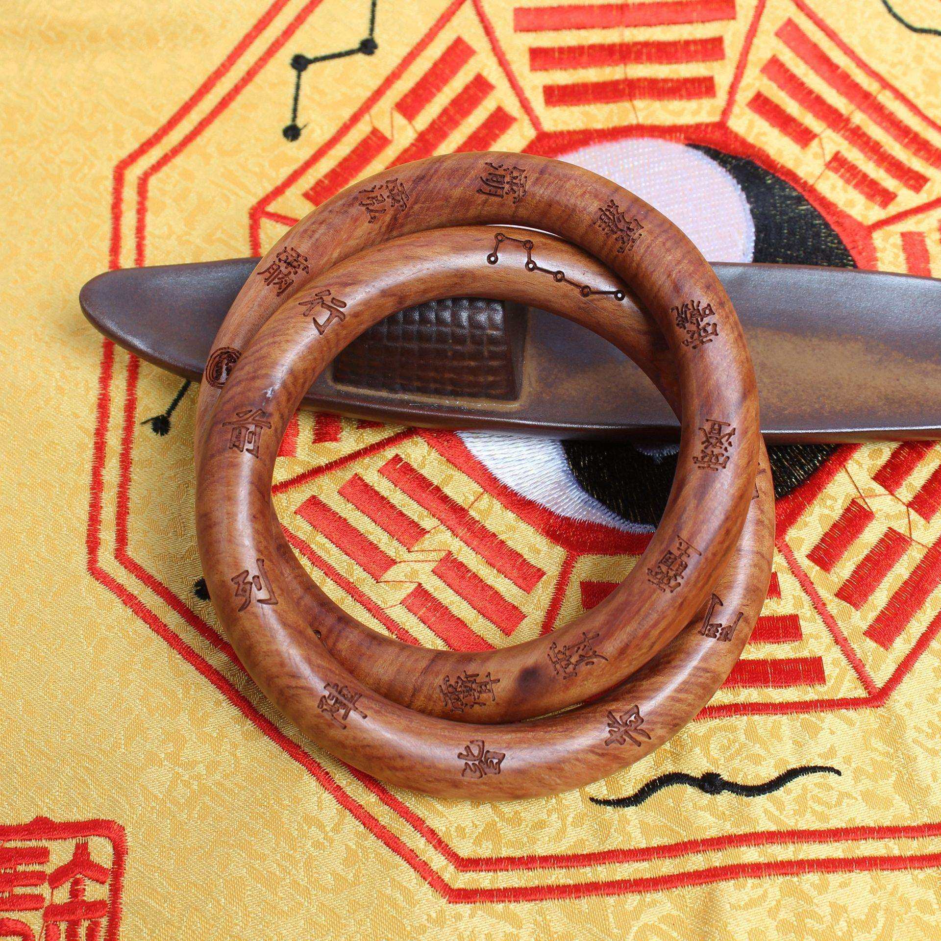 雷击木乾坤圈枣木十字天经九字真言阴阳环一体纯手工雕刻镯子道家