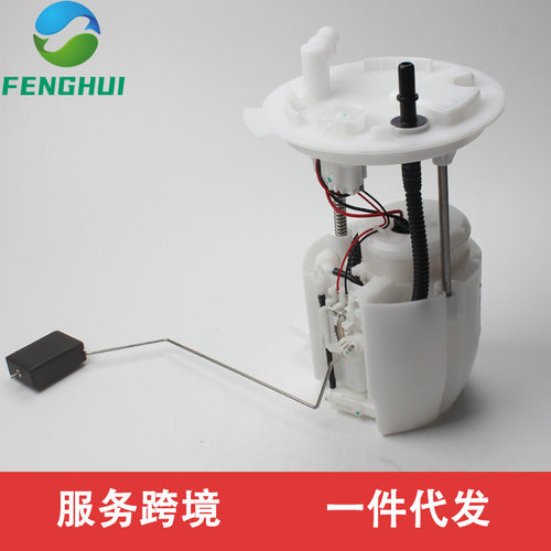 福特探险者DB5Z-9H307系列传感器