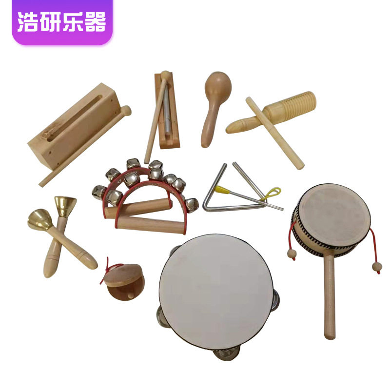 奥尔夫乐器 十件套 幼儿园儿童音乐套装 铃鼓梆子音素 三角铁响板