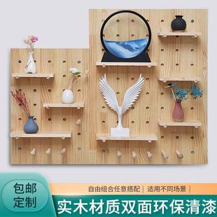 洞洞板墙上置物架实木板装饰墙面展示架墙上隔板收纳入户置物架厂